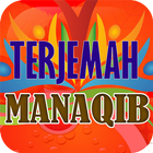 Terjemah Manaqib иконка