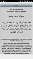 Terjemah Manaqib 스크린샷 2