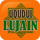 UQUDUL LUJAIN APK