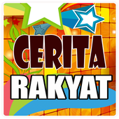 Cerita Rakyat Jawa Tengah icon