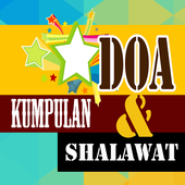 Kumpulan Doa dan Shalawat icon