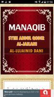 Manaqib Syeh Abdul Qodir 海報