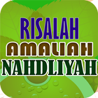 Risalah Amaliyah Nahdliyah-icoon