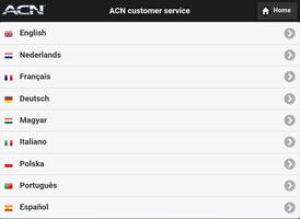 ACN Chat スクリーンショット 1