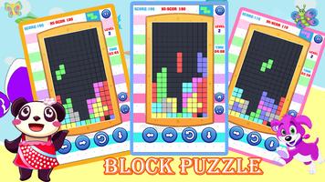 Block Puzzle Plus اسکرین شاٹ 2