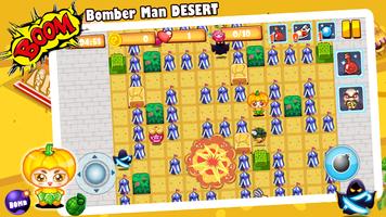 برنامه‌نما Bomberman - Bomber Jacket عکس از صفحه