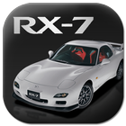 RX-7 आइकन