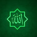 Islamic Wallpapers