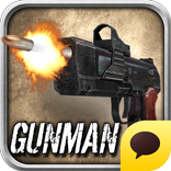 건맨 더 듀얼 for Kakao