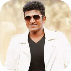 Puneeth Rajkumar HD Wallpapers