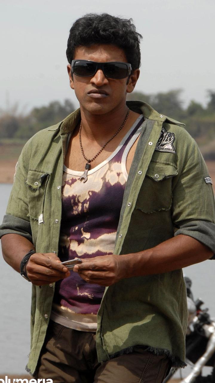 Puneeth Rajkumar HD Wallpapers APK for Android Download Puneeth Rajkumar HD Wallpapers APK for Android Download