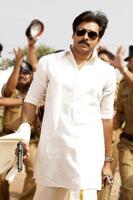 Pawan Kalyan HD Wallpapers captura de pantalla 2