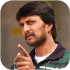 Sudeep HD Wallpapers أيقونة