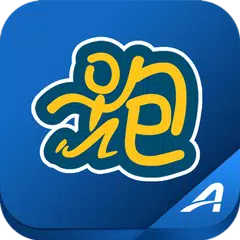 Скачать 跑步控 APK