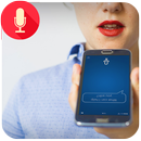 Tìm kiếm bằng giọng nói Tìm kiếm APK