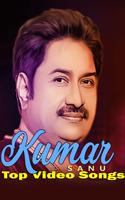 Kumar Sanu Hit Songs โปสเตอร์