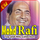 Mohammad Rafi Old Hindi Songs آئیکن