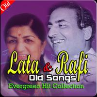 Lata and Rafi Old songs ảnh chụp màn hình 3