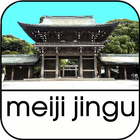Meiji Jingu Shrine Zeichen