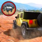 Sniper Hunting Jungle Safari 3D Hunter Survival आइकन
