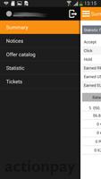 Actionpay screenshot 2