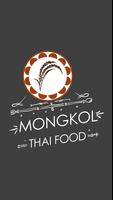 Mongkol Thai M11 পোস্টার