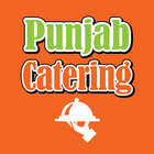 Punjab Catering LS7 ícone