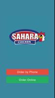Sahara Fried & Grill Chicken اسکرین شاٹ 1