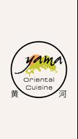 Yama Oriental Cuisine WF17 ポスター