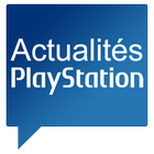 Actualités Playstation иконка