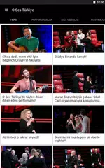 Acunn APK Herunterladen