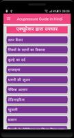 Acupressure Guide in Hindi Affiche