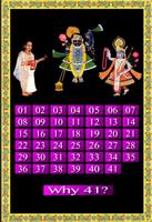 Shri Yamunaji ke 41 Pad Plakat
