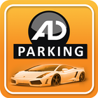 AD Parking 图标