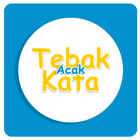 Tebak Kata Acak أيقونة