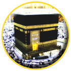 ادعية الحج والعمرة بدون انترنت icon