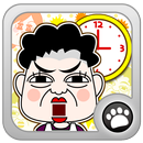 Alarmclock Mum APK
