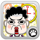 Alarmclock Mum icon