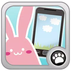 download Private View Protector APK