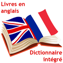 Learn English reading books w/ built-in dictionary APK