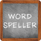 Word Speller أيقونة