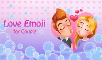 Love Emoji for Valentine's Day screenshot 3