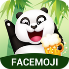 Cute Panda Sticker icono