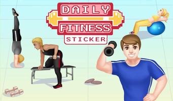 Cool Fitness Gym Emoji Sticker 截图 3