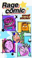 Rage Comic Emoji Sticker ポスター