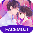 Manga Valentine's Day Keyboard Theme APK