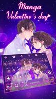 Manga Valentine's Day Keyboard Theme capture d'écran 1