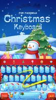 Blue Christmas Snow & Silent Night Keyboard Theme capture d'écran 1