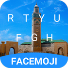 Classic Morocco Keyboard Theme simgesi