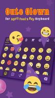 April Fools Day Farting Sound Keyboard Theme ภาพหน้าจอ 1